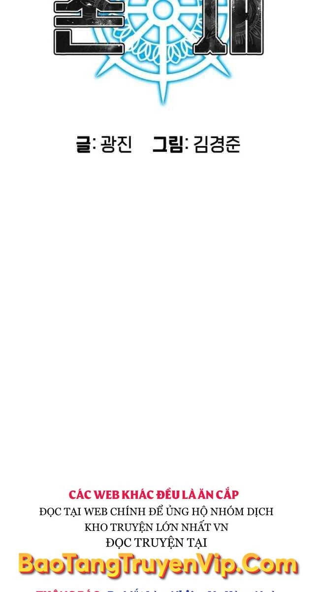 Tồn Tại Vĩnh Hằng Chapter 31 - 11