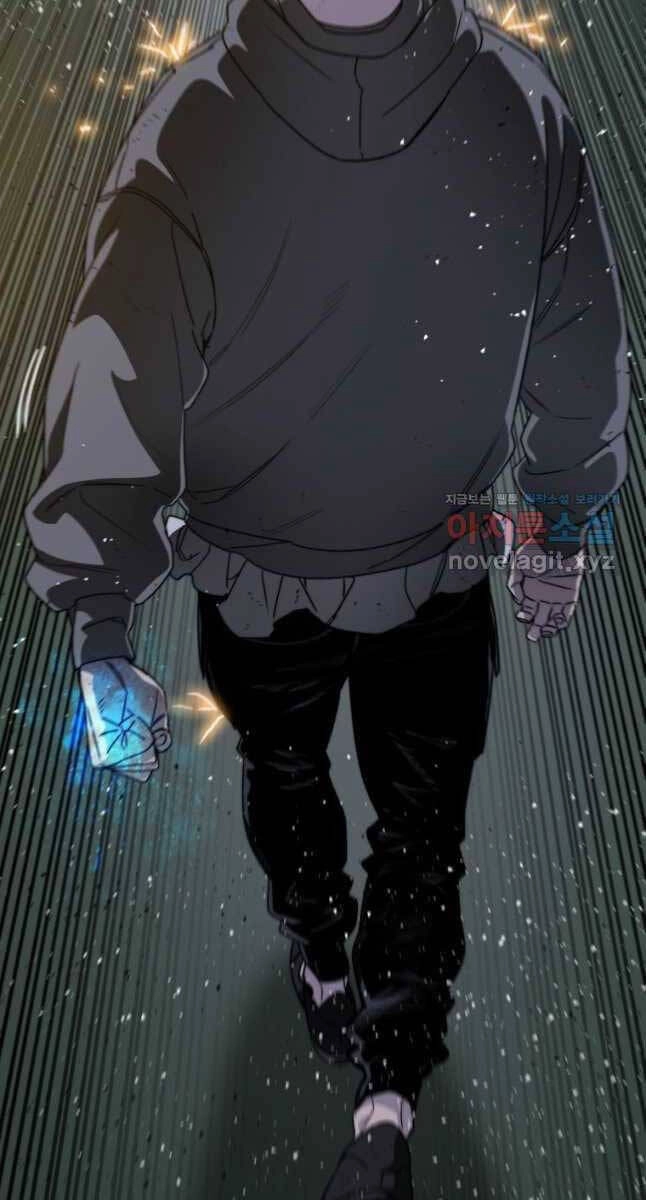 Tồn Tại Vĩnh Hằng Chapter 31 - 19