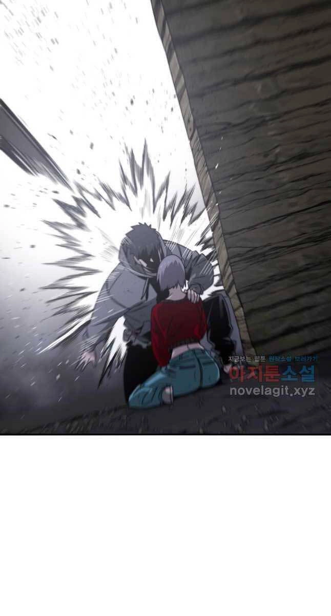 Tồn Tại Vĩnh Hằng Chapter 31 - 55