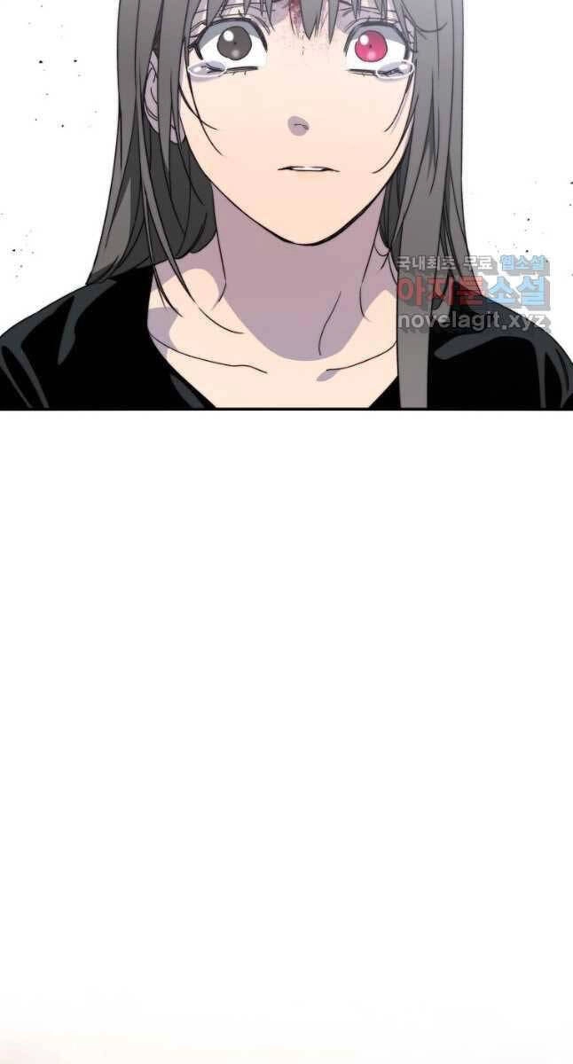 Tồn Tại Vĩnh Hằng Chapter 33 - 4