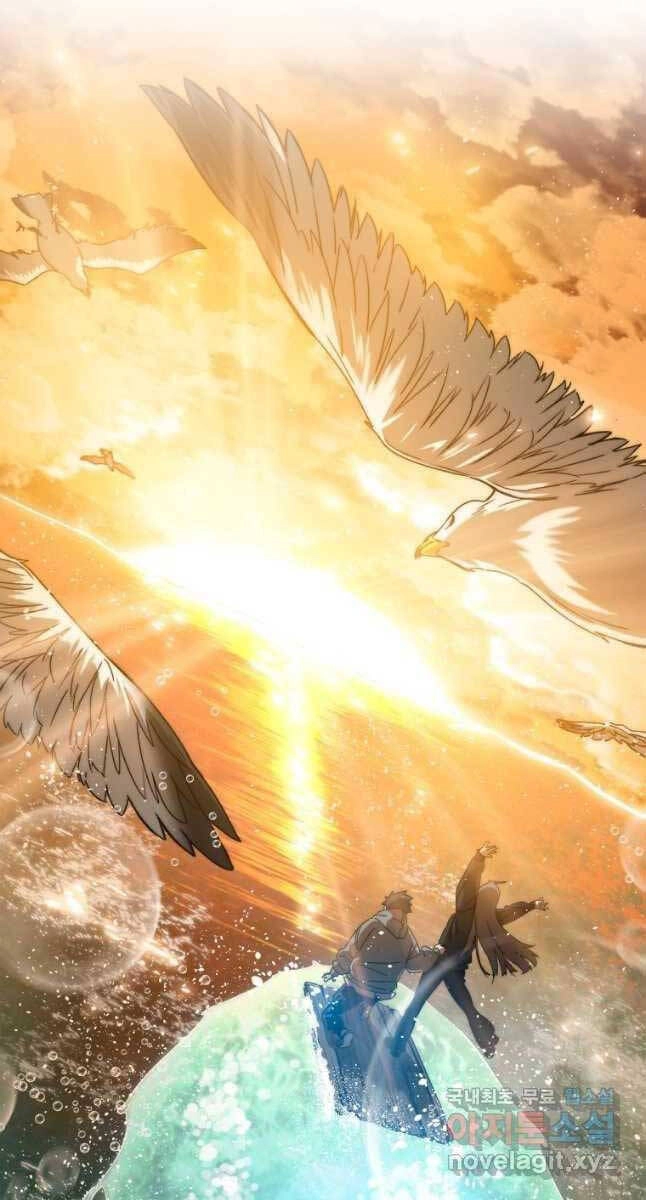 Tồn Tại Vĩnh Hằng Chapter 33 - 5