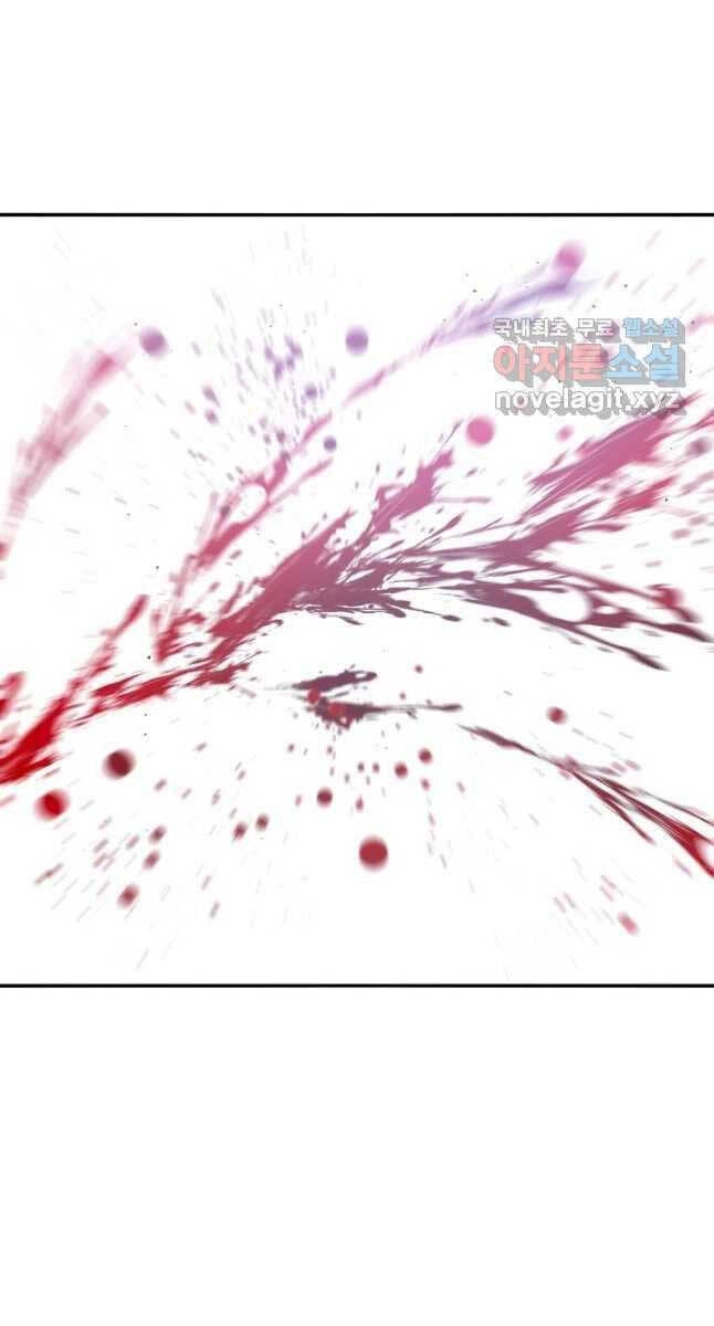 Tồn Tại Vĩnh Hằng Chapter 33 - 9