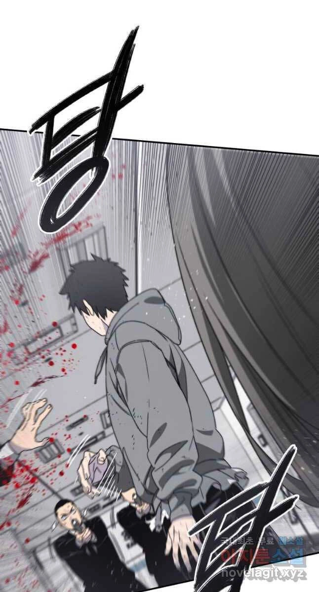 Tồn Tại Vĩnh Hằng Chapter 33 - 10