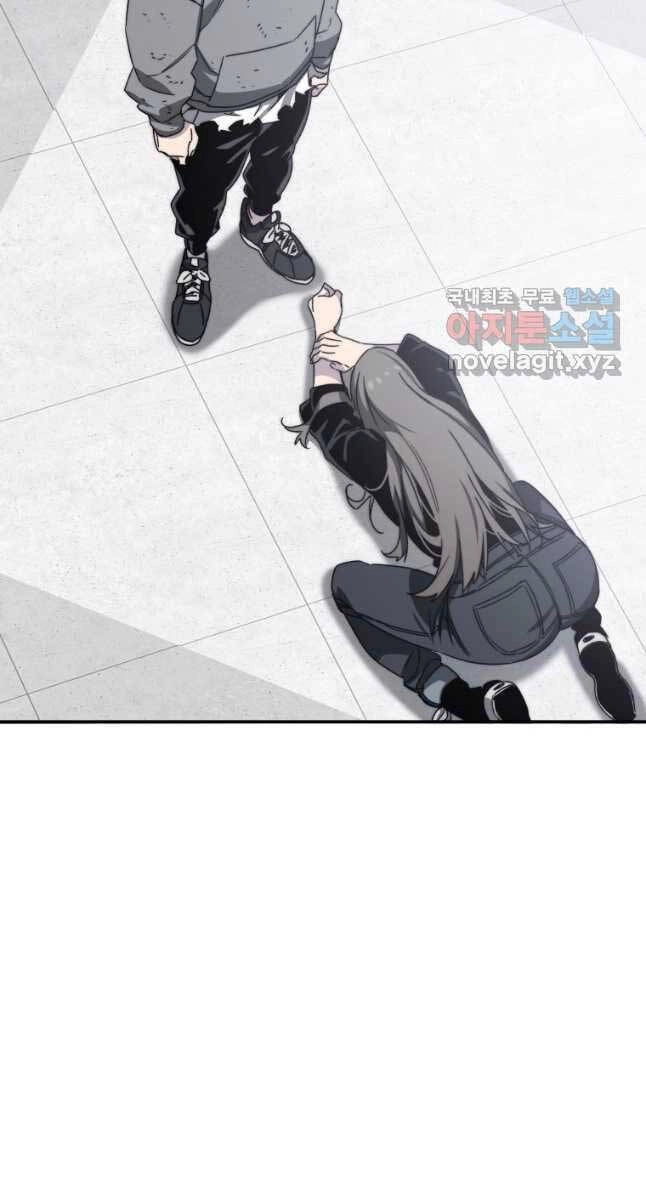 Tồn Tại Vĩnh Hằng Chapter 33 - 45