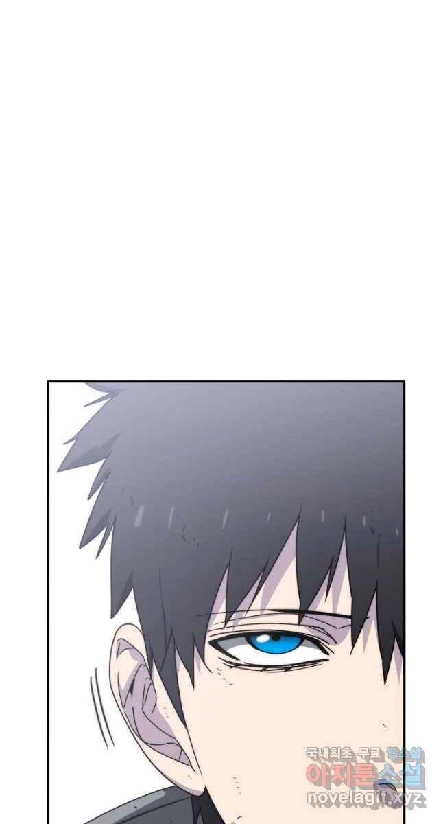 Tồn Tại Vĩnh Hằng Chapter 33 - 86