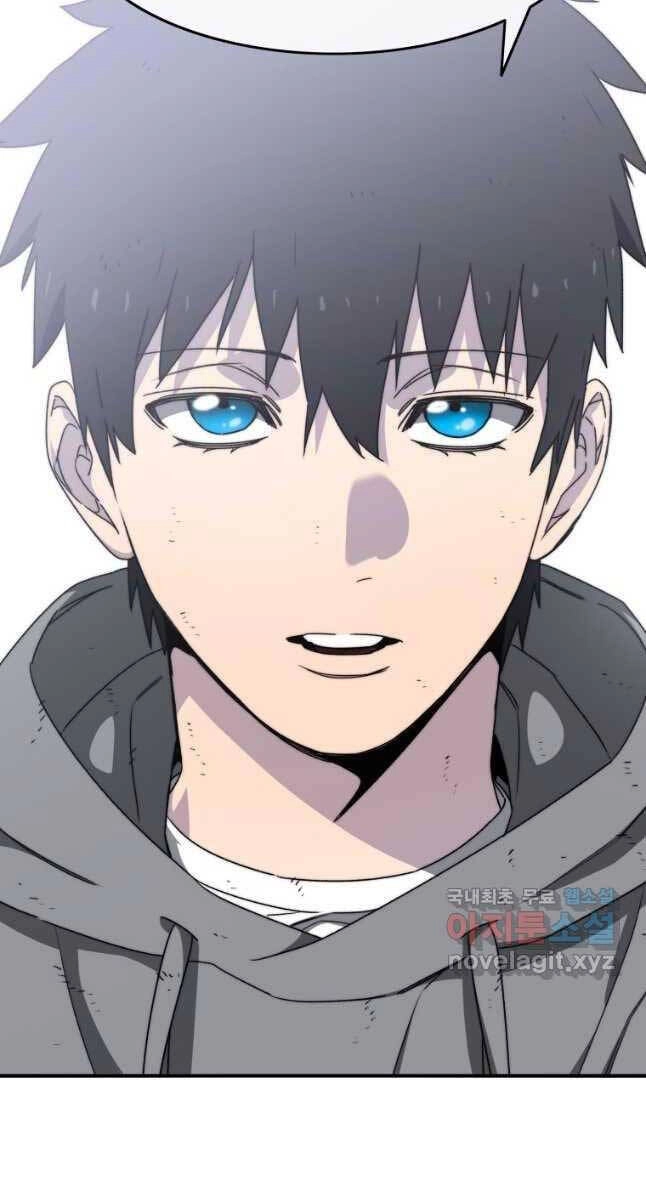 Tồn Tại Vĩnh Hằng Chapter 33 - 102