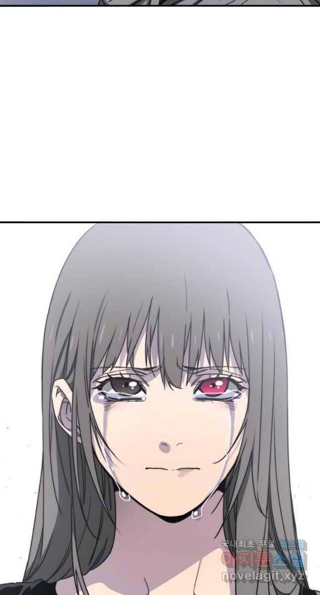 Tồn Tại Vĩnh Hằng Chapter 34 - 17