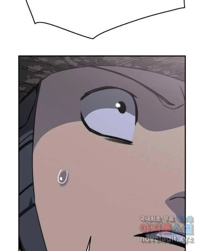 Tồn Tại Vĩnh Hằng Chapter 34 - 35