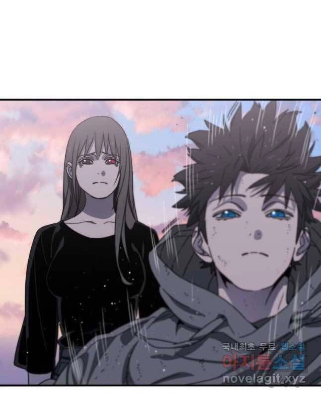 Tồn Tại Vĩnh Hằng Chapter 34 - 47