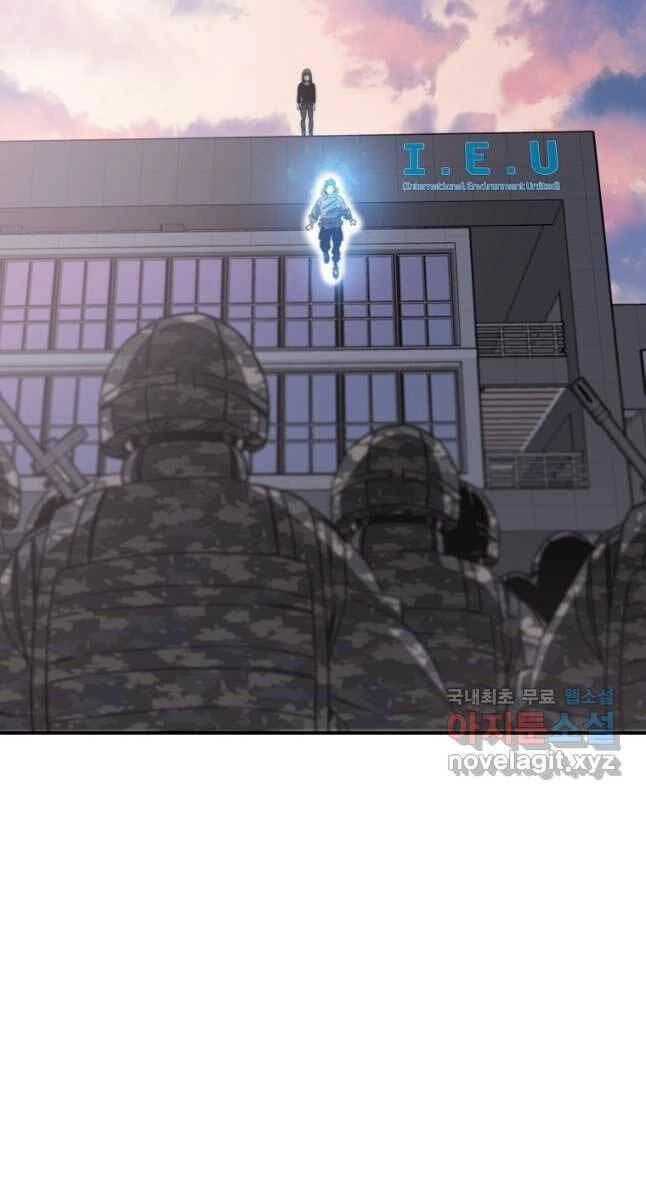 Tồn Tại Vĩnh Hằng Chapter 34 - 49