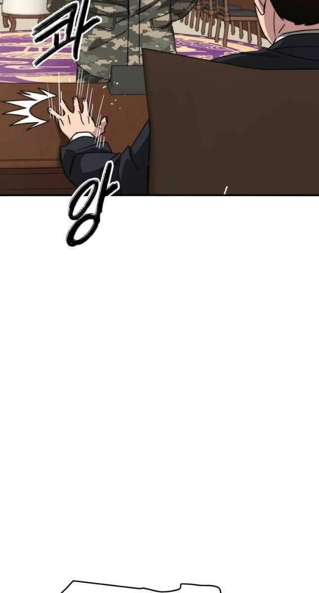 Tồn Tại Vĩnh Hằng Chapter 34 - 71