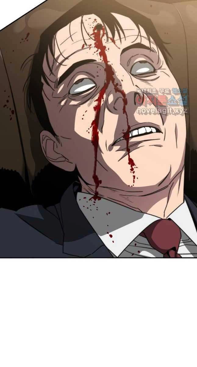 Tồn Tại Vĩnh Hằng Chapter 34 - 90