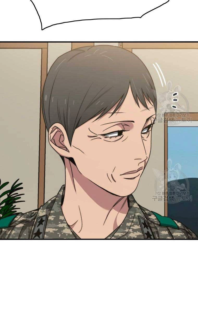 Tồn Tại Vĩnh Hằng Chapter 35 - 7