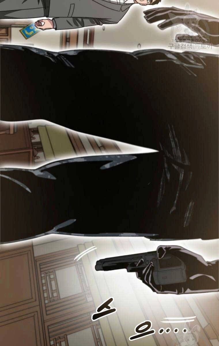 Tồn Tại Vĩnh Hằng Chapter 35 - 49