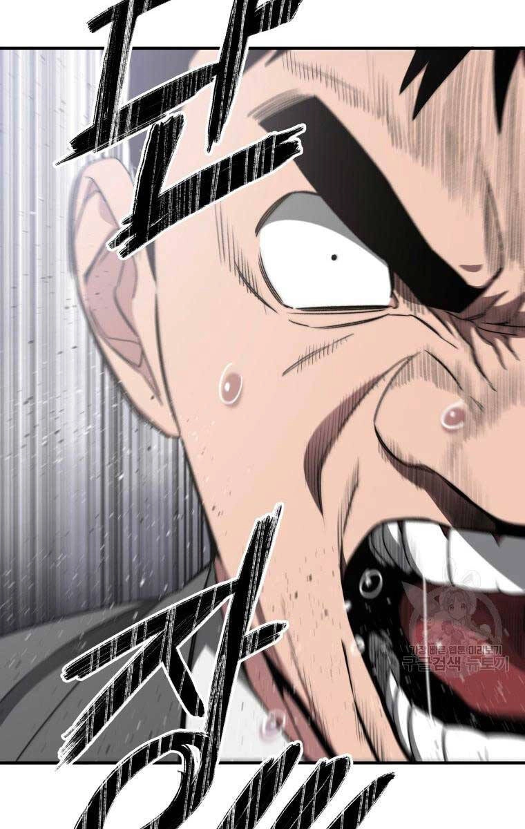 Tồn Tại Vĩnh Hằng Chapter 35 - 56