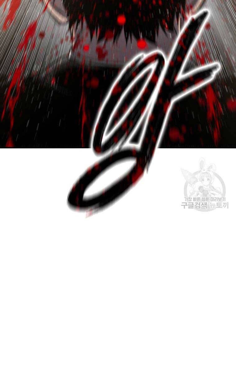 Tồn Tại Vĩnh Hằng Chapter 35 - 59