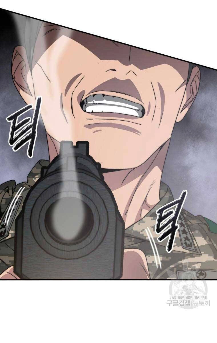 Tồn Tại Vĩnh Hằng Chapter 35 - 73