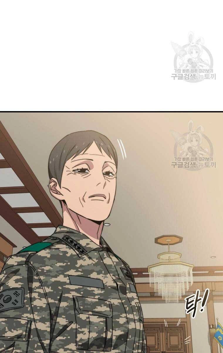 Tồn Tại Vĩnh Hằng Chapter 35 - 88