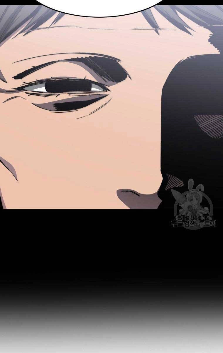 Tồn Tại Vĩnh Hằng Chapter 35 - 105