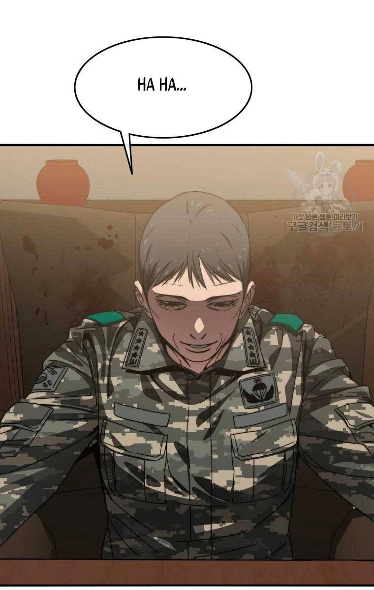 Tồn Tại Vĩnh Hằng Chapter 35 - 111