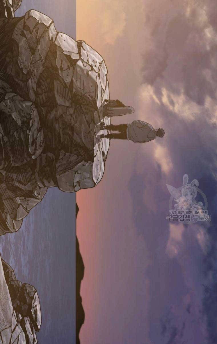 Tồn Tại Vĩnh Hằng Chapter 35 - 116