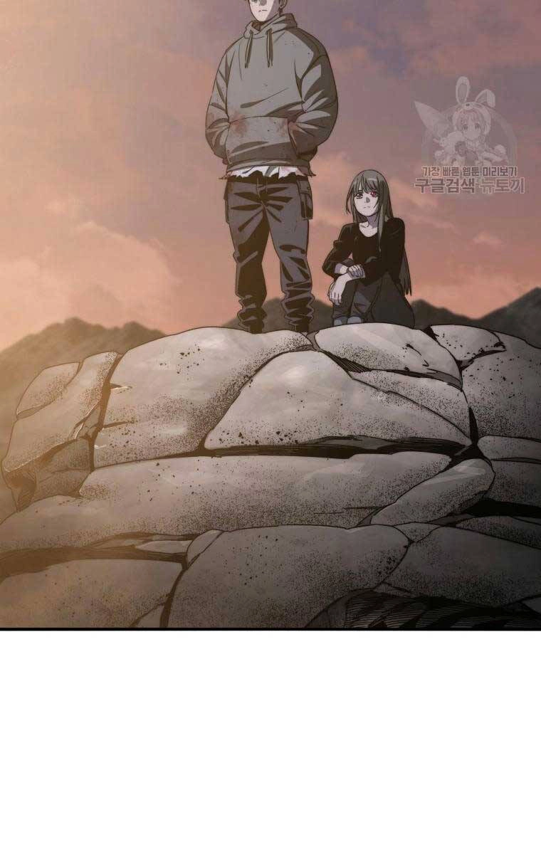 Tồn Tại Vĩnh Hằng Chapter 35 - 121