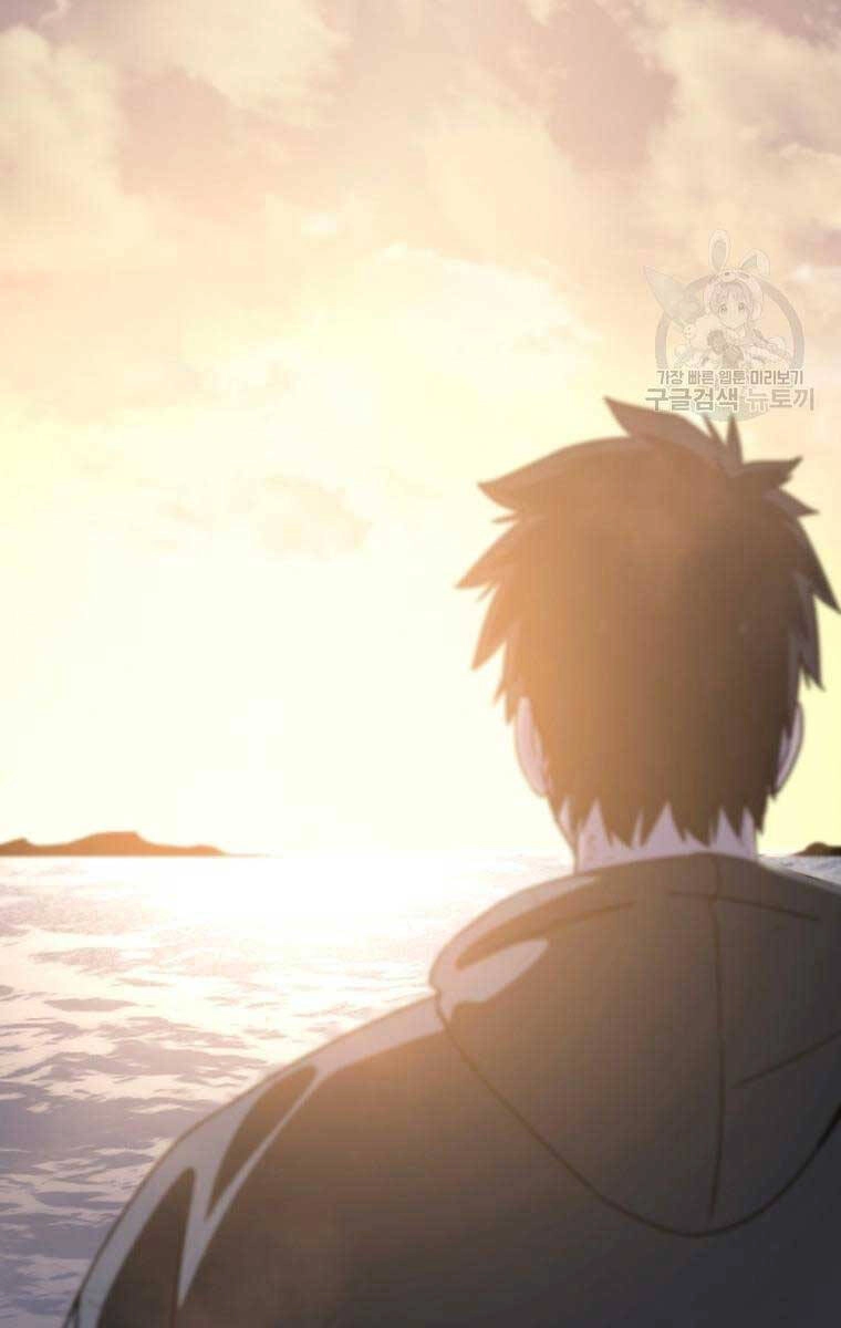 Tồn Tại Vĩnh Hằng Chapter 35 - 123