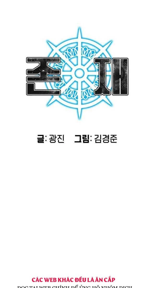 Tồn Tại Vĩnh Hằng Chapter 37 - 13