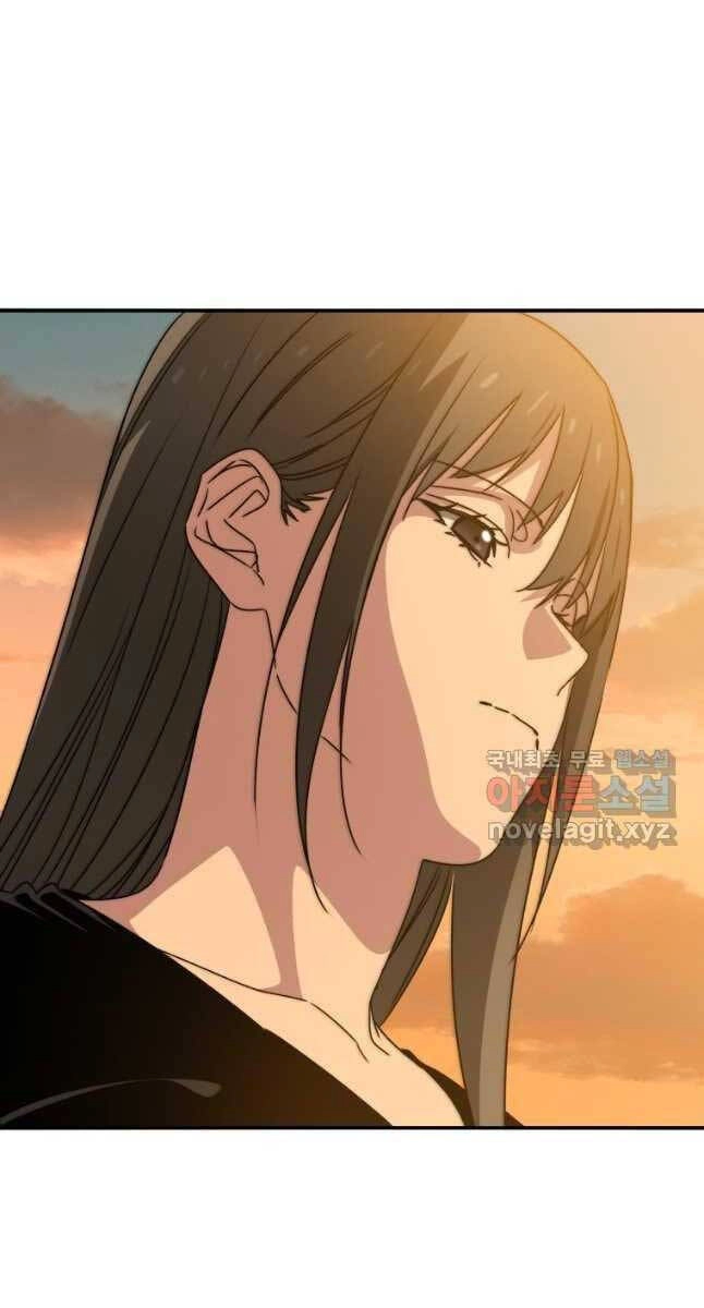 Tồn Tại Vĩnh Hằng Chapter 37 - 36