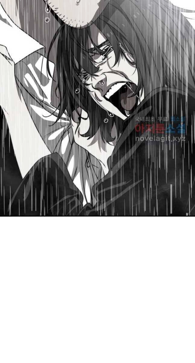 Tồn Tại Vĩnh Hằng Chapter 37 - 43