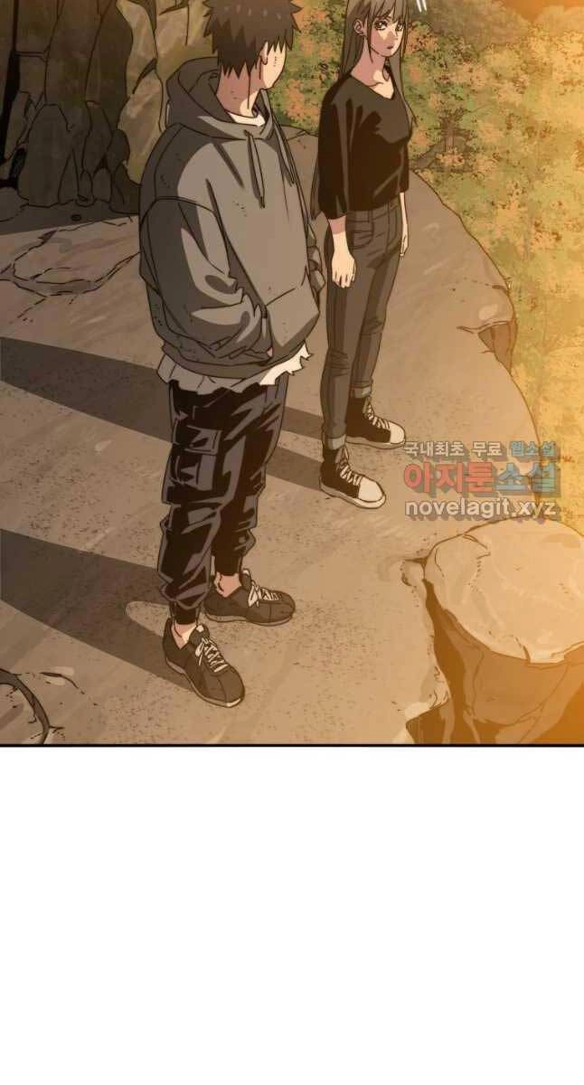 Tồn Tại Vĩnh Hằng Chapter 37 - 59