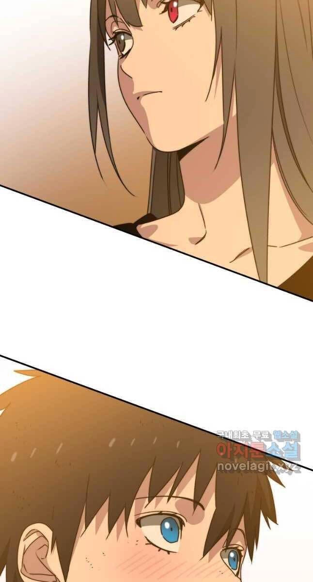 Tồn Tại Vĩnh Hằng Chapter 37 - 67