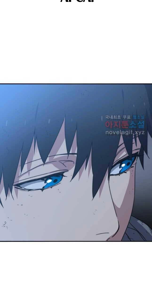 Tồn Tại Vĩnh Hằng Chapter 37 - 78