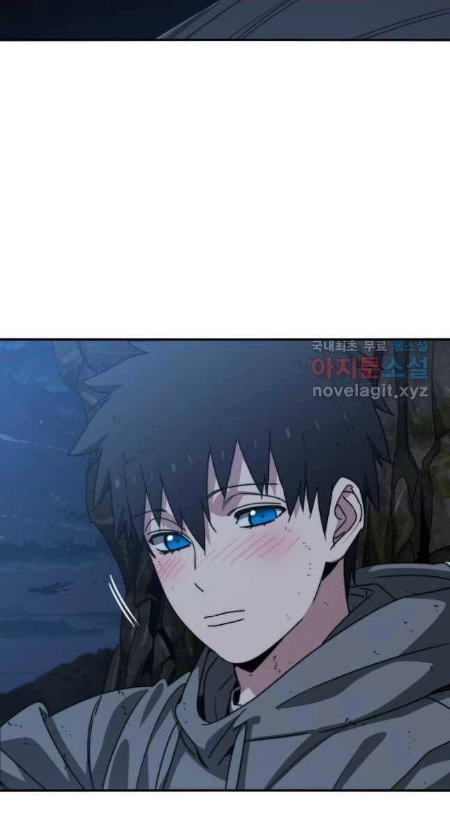 Tồn Tại Vĩnh Hằng Chapter 37 - 83