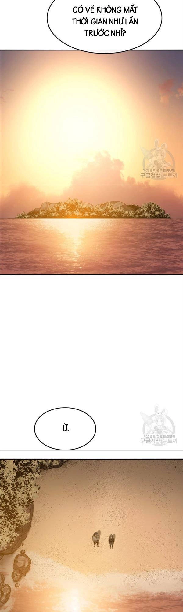 Tồn Tại Vĩnh Hằng Chapter 39 - 2