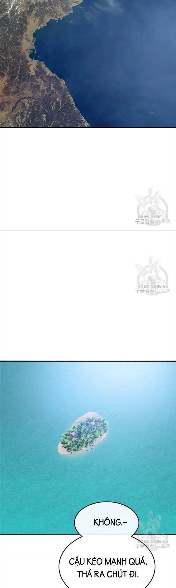 Tồn Tại Vĩnh Hằng Chapter 39 - 17