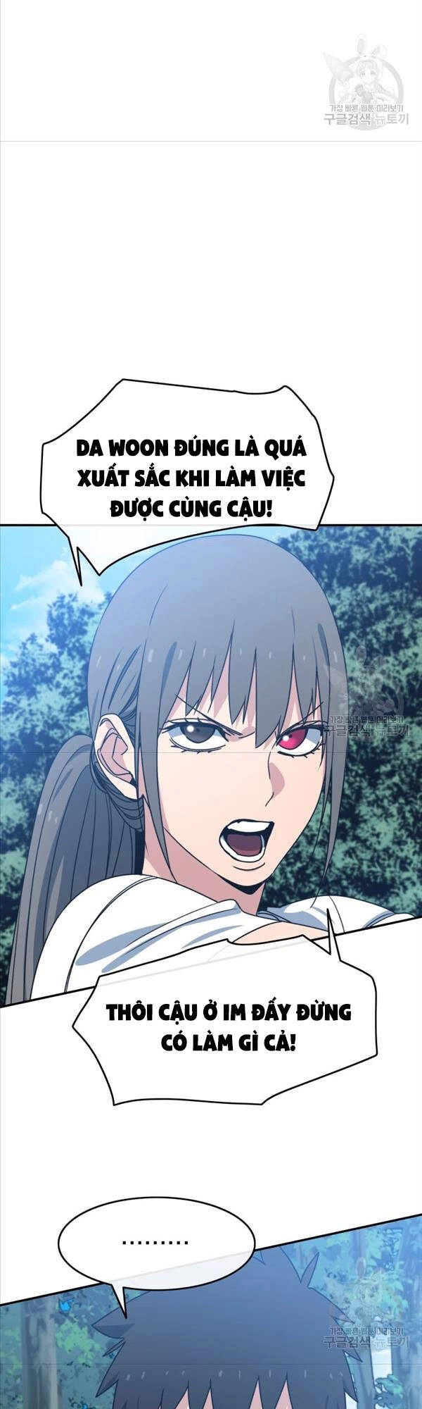 Tồn Tại Vĩnh Hằng Chapter 39 - 21