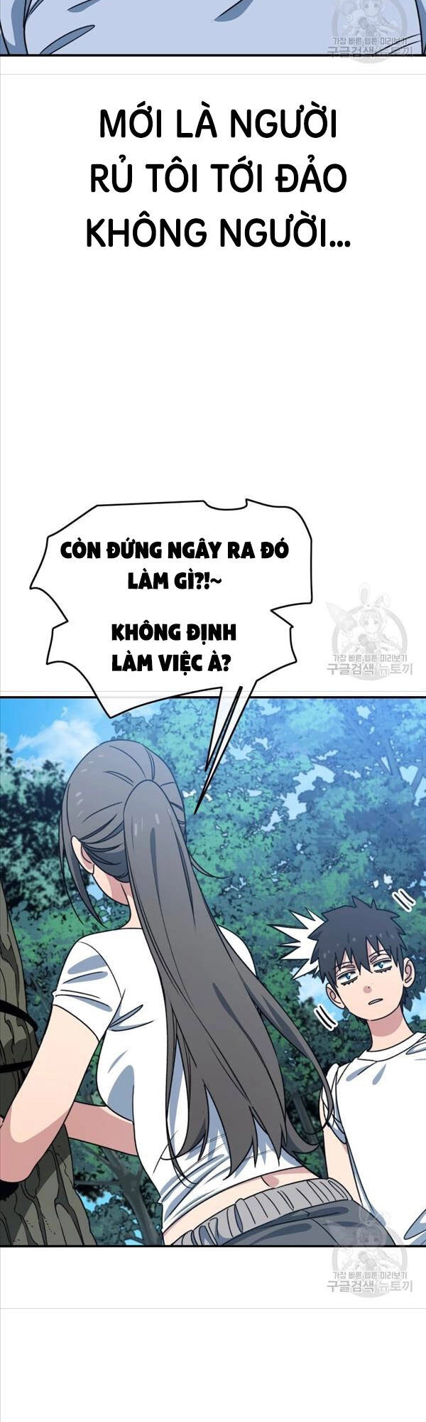 Tồn Tại Vĩnh Hằng Chapter 39 - 24
