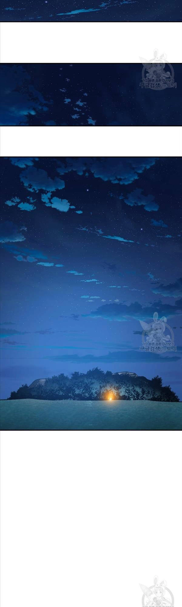 Tồn Tại Vĩnh Hằng Chapter 39 - 37