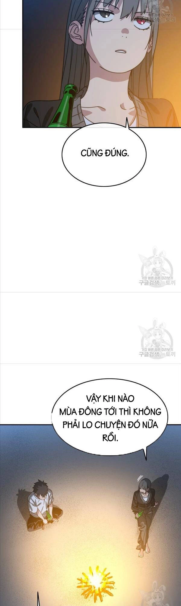 Tồn Tại Vĩnh Hằng Chapter 39 - 42