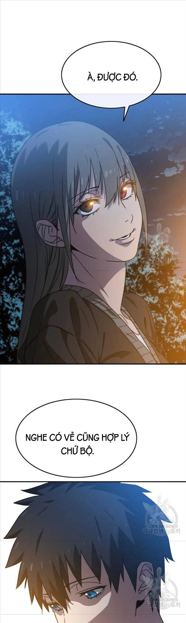 Tồn Tại Vĩnh Hằng Chapter 39 - 45