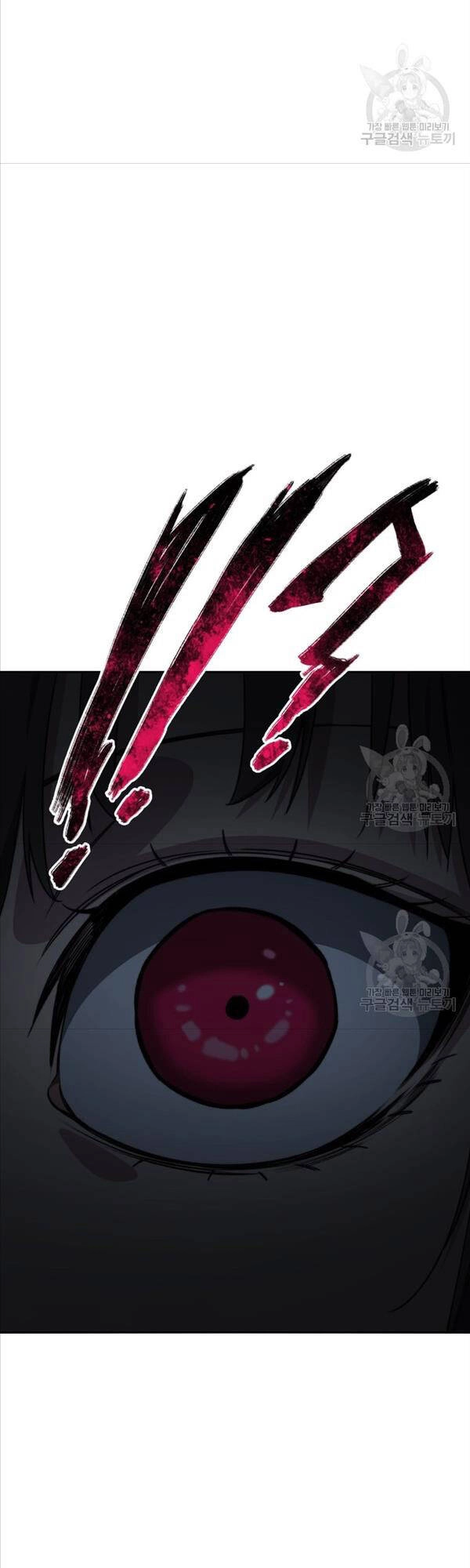 Tồn Tại Vĩnh Hằng Chapter 39 - 58