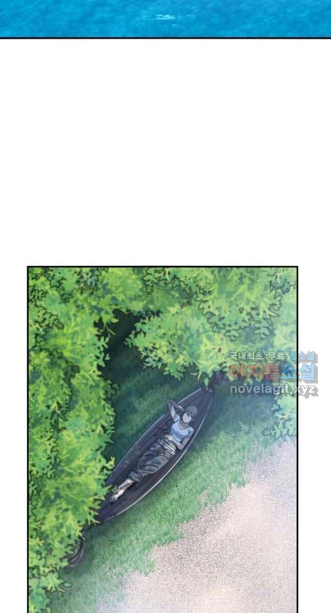 Tồn Tại Vĩnh Hằng Chapter 40 - 26