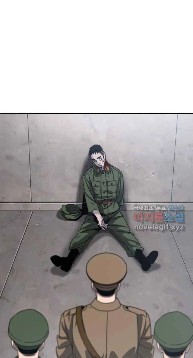 Tồn Tại Vĩnh Hằng Chapter 40 - 41