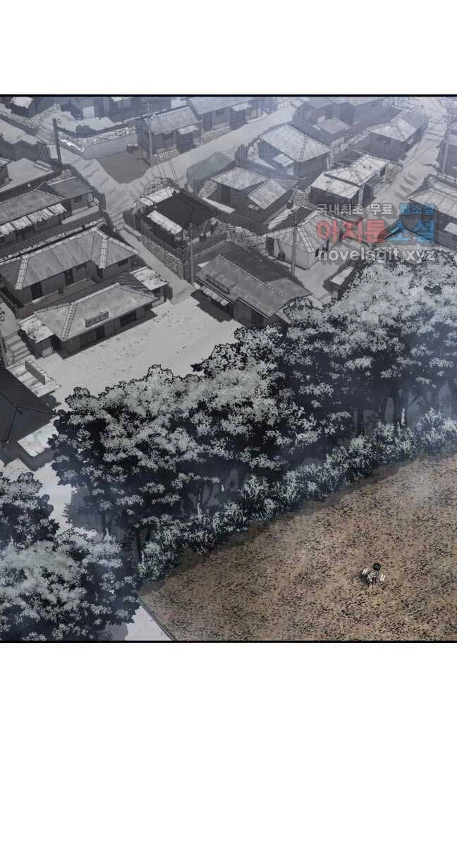 Tồn Tại Vĩnh Hằng Chapter 40 - 48