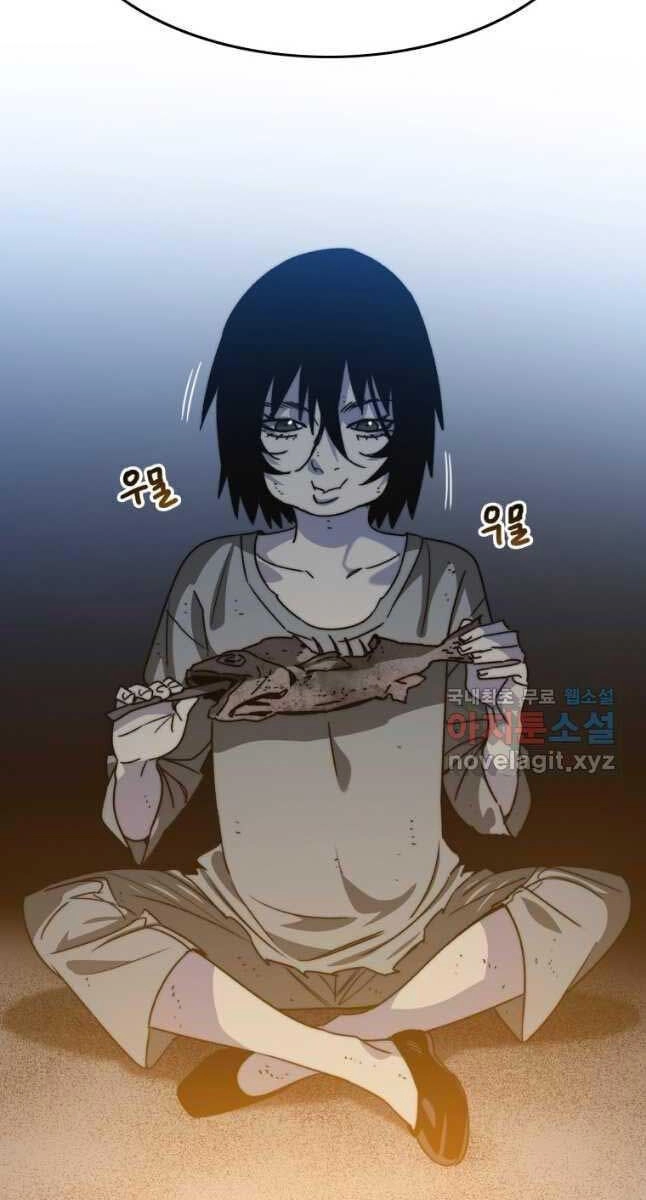 Tồn Tại Vĩnh Hằng Chapter 42 - 50