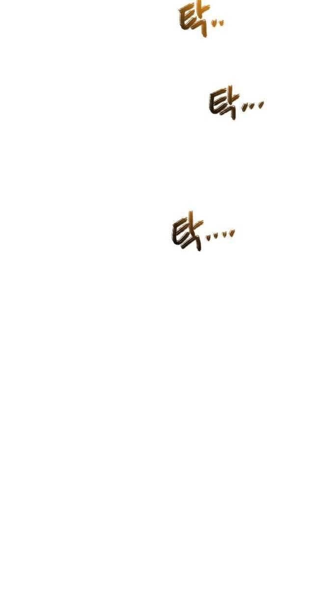 Tồn Tại Vĩnh Hằng Chapter 42 - 83