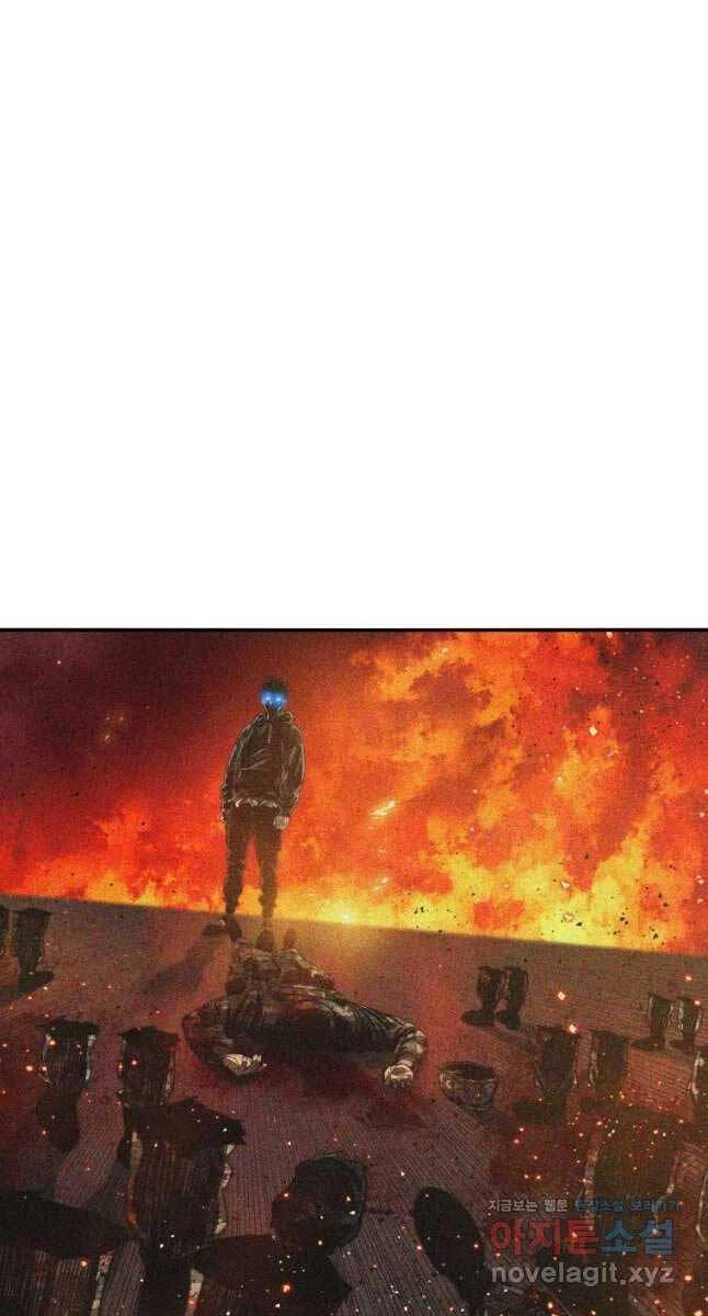 Tồn Tại Vĩnh Hằng Chapter 43 - 5