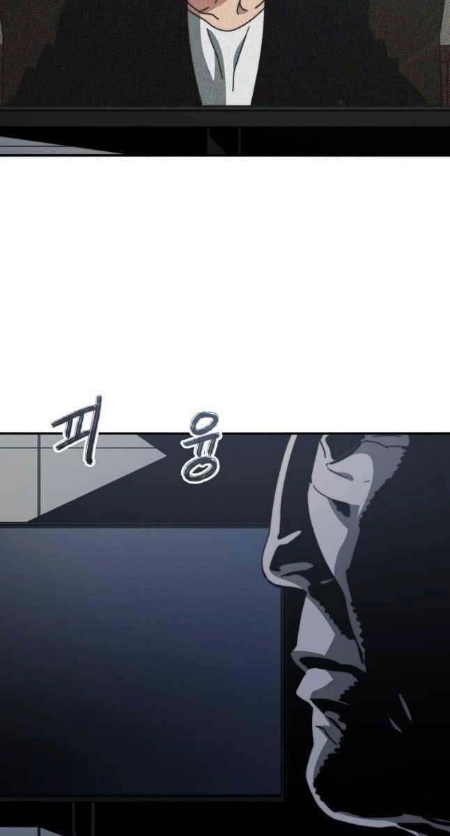 Tồn Tại Vĩnh Hằng Chapter 43 - 41