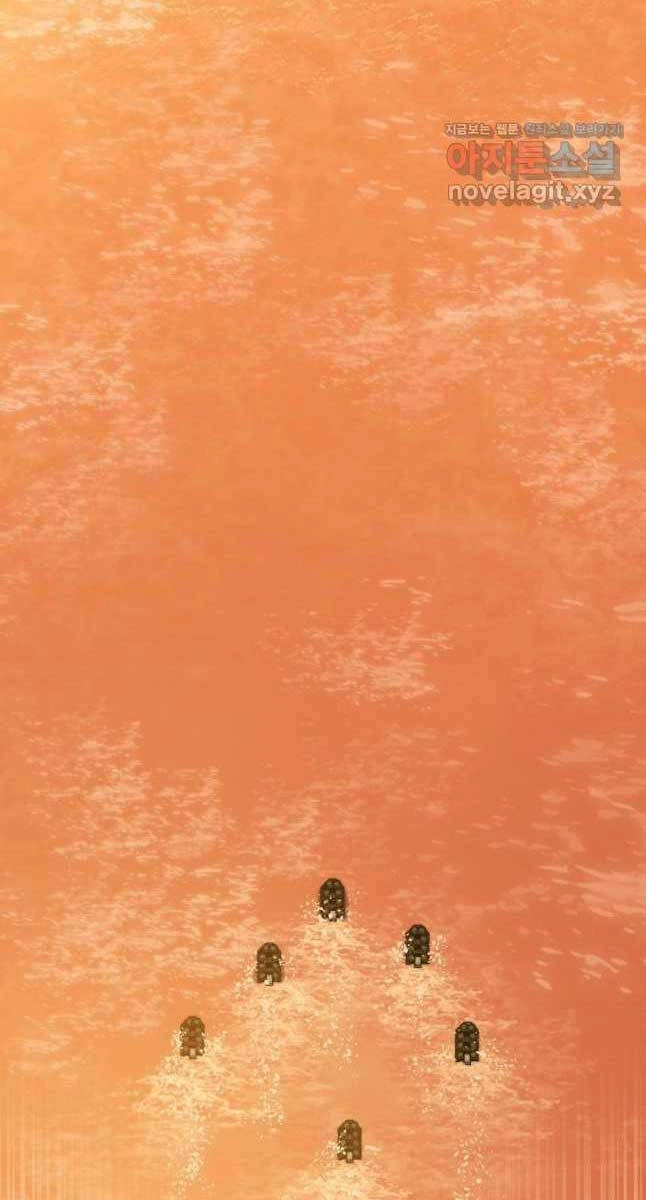 Tồn Tại Vĩnh Hằng Chapter 44 - 37